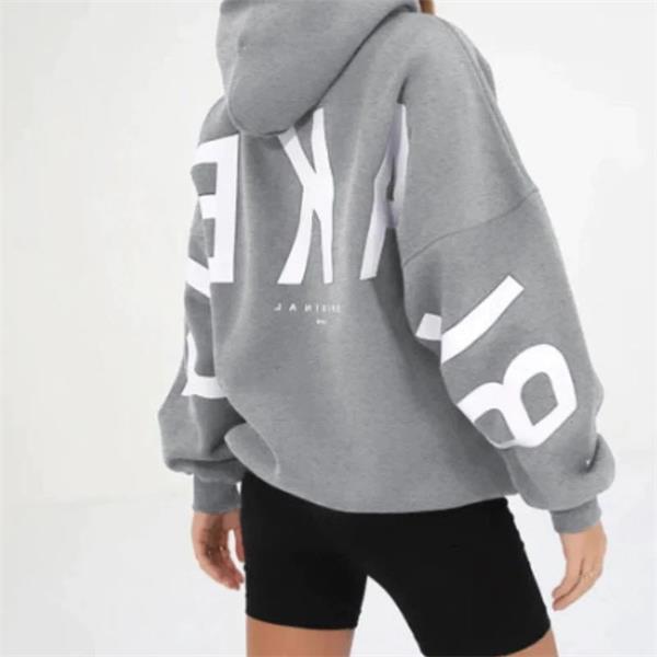 Sudadera con capucha oversize para mujer: informal y a la moda